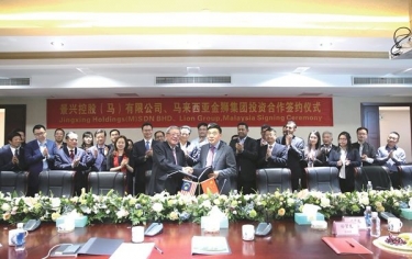 yl8cc永利携手金狮集团中外共建“一带一路”