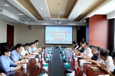 嘉兴南湖学院党委副书记、校长贾文胜一行莅临yl8cc永利调研交流